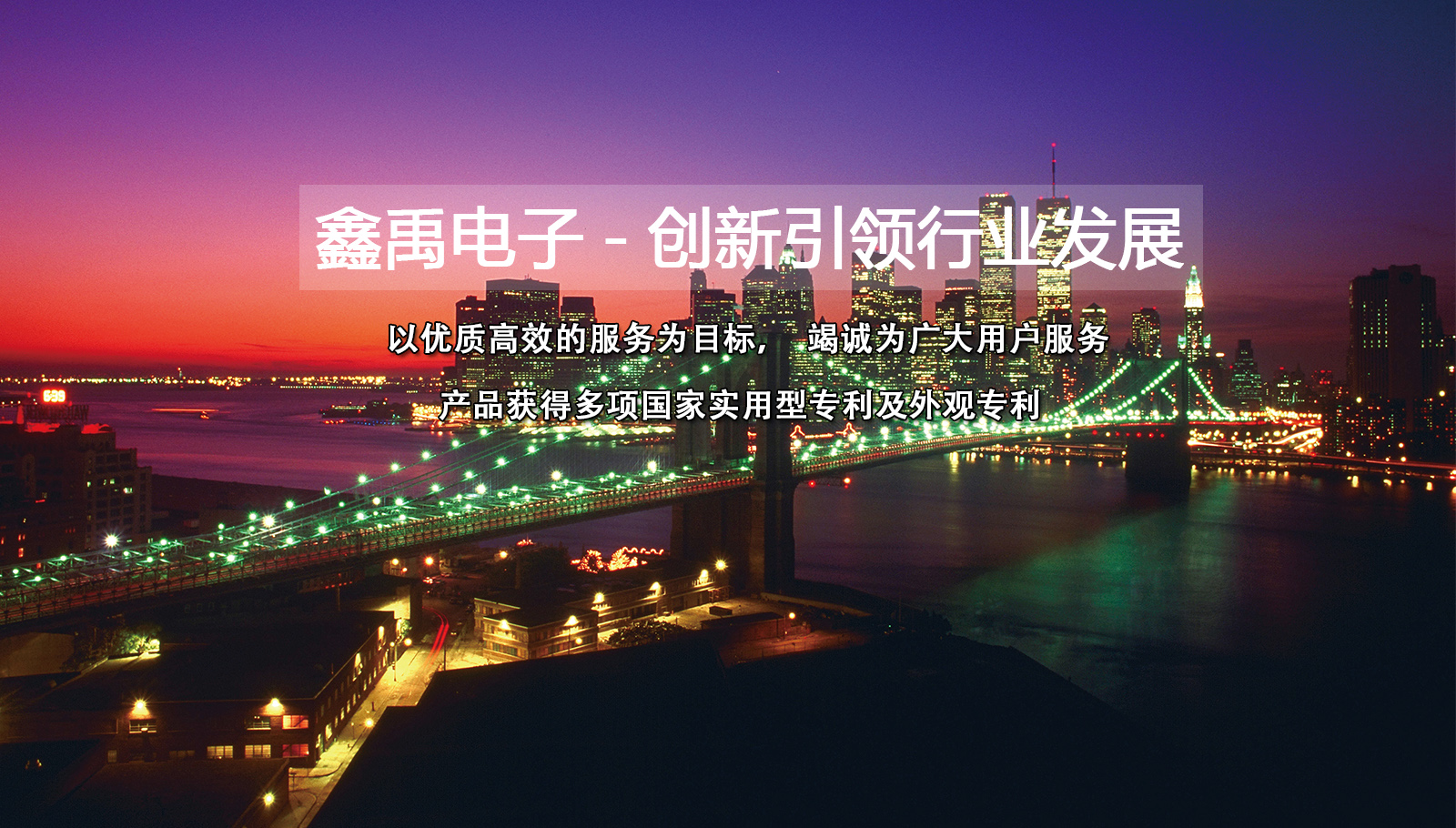 特黄色女人操比片福州led灯具